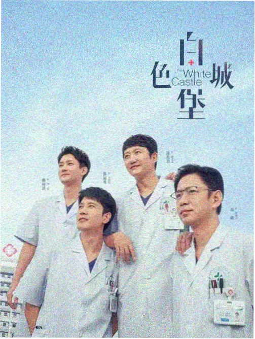 阳台上的猫 封面