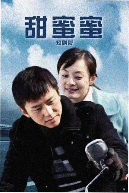 悬疑小说 雾都茶楼 封面