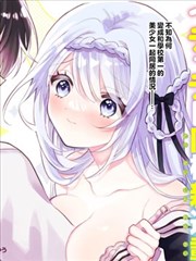 青铜日记 封面