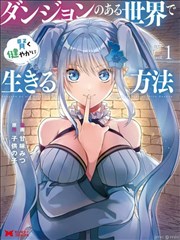 书架同步机制升级 配图